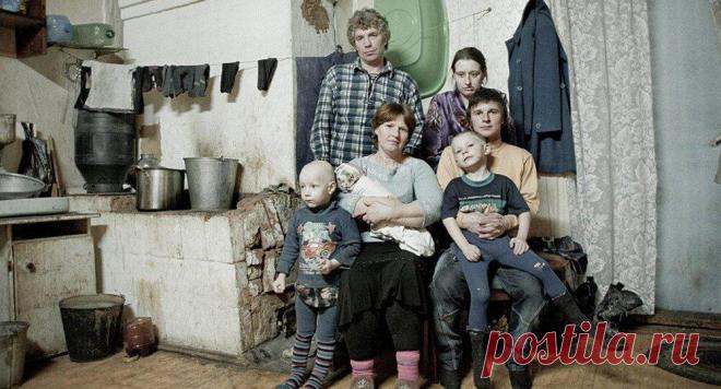 Законы наследственной нищеты. Канал психолога Сергея Лунюшина
В статье рассказывается о механизмах передачи нищеты родителей детям. Дети, которые видят убогую обстановку, неосознанно программируются на нищету. Нищета — это состояние мыслей. Только в романах нищета выглядит романтично и благородно. В реальности нищета представляет собой довольно отталкивающе зрелище. Никто не хочет копаться в...
Читай пост далее на сайте. Жми ⏫ссылку выше