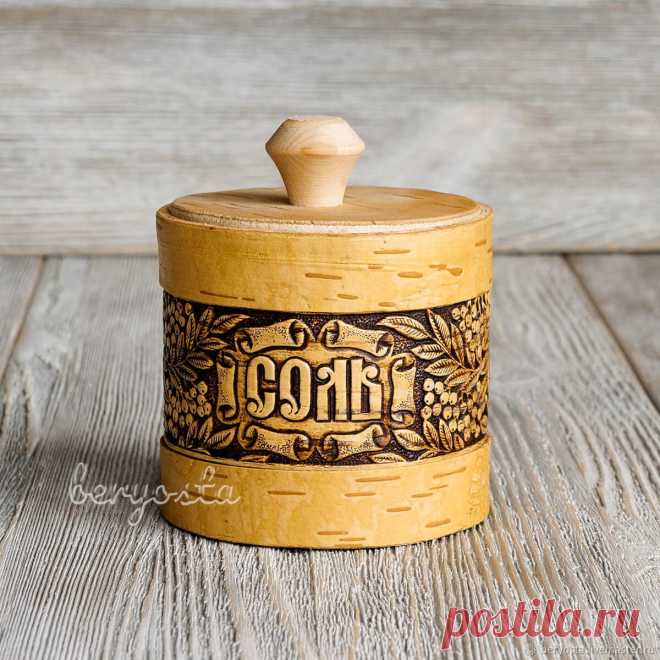 Солонка