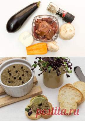 паштет из куриной печени с овощами