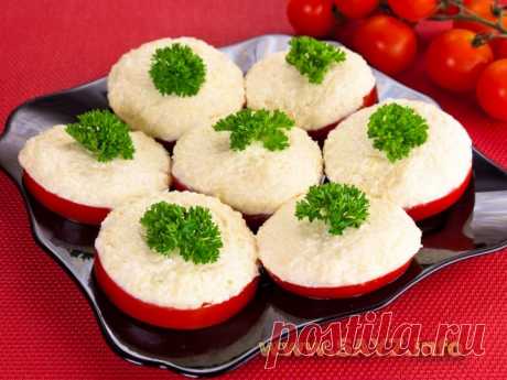 Помидоры с сыром и чесноком