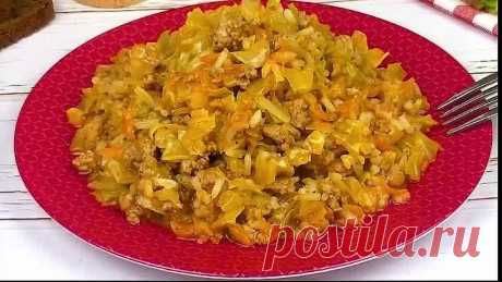 Быстрый Ужин из Доступных Продуктов. /Молодая Капуста тушеная с мясом и рисом (ленивые голубцы).