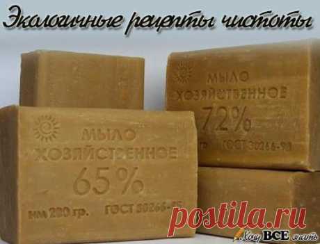 (81) Одноклассники