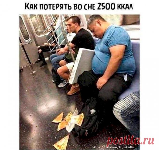 Выпуск №6425 - выпуск анекдотов сайта вокруг смеха