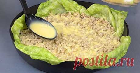 Капустная слоёнка  



 Вкуснейшая капустная слоёнка! Раньше готовила с рисом. Получалось что-то похожее на голубцы. Но когда попробовала заменить несколько ингредиентов, оставила рецепт именно в таком виде.

И родные,…