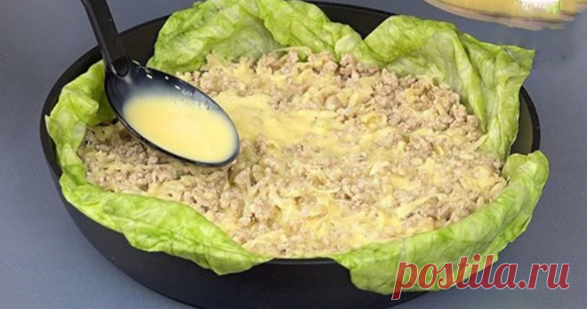 Капустная слоёнка  



 Вкуснейшая капустная слоёнка! Раньше готовила с рисом. Получалось что-то похожее на голубцы. Но когда попробовала заменить несколько ингредиентов, оставила рецепт именно в таком виде.

И родные,…
