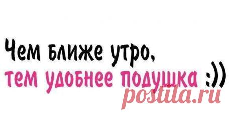 Интересные новости