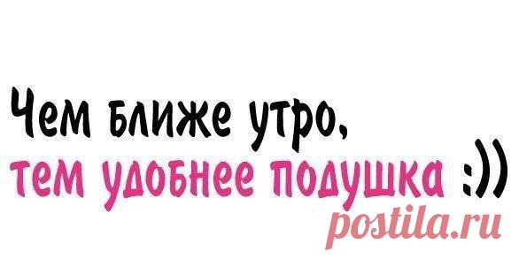 Интересные новости