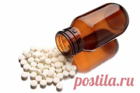 Будем здоровы!