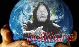 Пророчества прорицательницы Ванги — Интересные факты