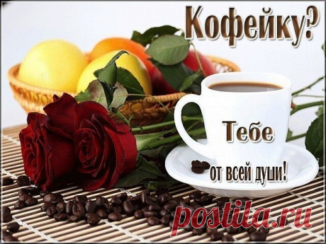 #ДушевныйКлипмейстер