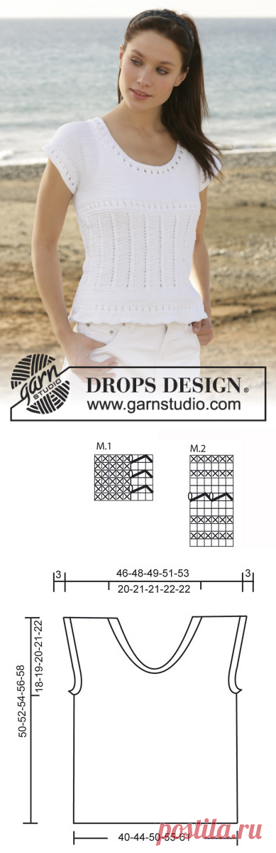 DROPS 101-23 - DROPS top med hulmønster i ”Muskat”. Str S-XXL - Free pattern by DROPS Design