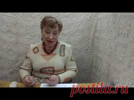 Убавки и прибавки. Мастер-класс по вязанию крючком от О. С. Литвиной.