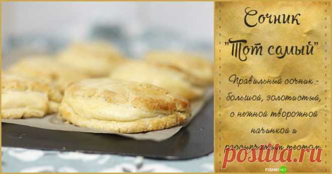 Рецепты «той самой» столовской еды из детства!