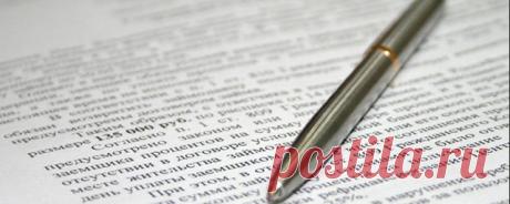 Льгота при бронхиальной астме: как оформить, как получить - Материальная помощь Безусловно, человек получит группу инвалидности, если, несмотря на комплексную терапию, в анамнезе бронхиальной астмы следующие параметры: диагноз установлен более чем 6 месяцев назад.