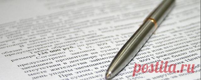 Льгота при бронхиальной астме: как оформить, как получить - Материальная помощь Безусловно, человек получит группу инвалидности, если, несмотря на комплексную терапию, в анамнезе бронхиальной астмы следующие параметры: диагноз установлен более чем 6 месяцев назад.