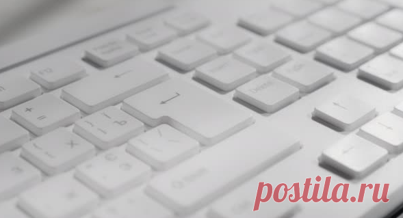 Самые горячие клавиши, которые упростят работу с интернетом | Записки Айтишника | Яндекс Дзен