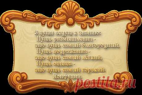 0_4a292_cbeb86a3_XL.jpg (600×400)