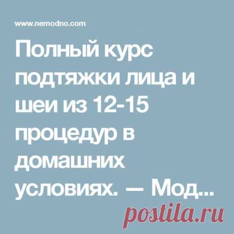 (35) Pinterest