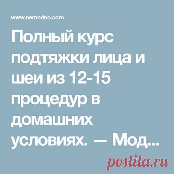 (35) Pinterest