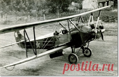 Самолет По-2, на котором во время войны летали наши «ночные ведьмы» был сделан из дерева. Спереди его обшивался фанерой, а сзади - полотном. Двигатель с воздушным охлаждением мощностью 125 л.с. позволял развивать максимальную скорость 120 км/час. На самолете отсутствовали даже бронеспинки. Не было и радиосвязи. Не было бомбового отсека, бомбы привешивались в прямо под плоскости самолёта. Не было прицелов, их делали сами и назвали ППР (проще пареной репы). Пулемёты на самол...