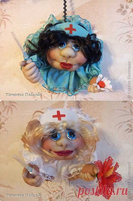Две медсестры удачи...))) | Страна Мастеров