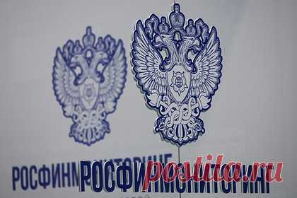 Разыскиваемая МВД России активистка из «Свободной Якутии» попала в список террористов