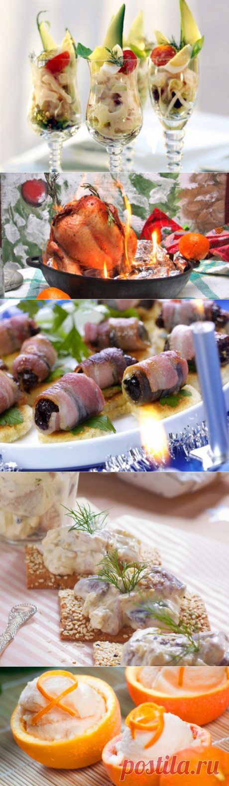 5 секретных рецептов, которые нужно приготовить в год Обезьяны