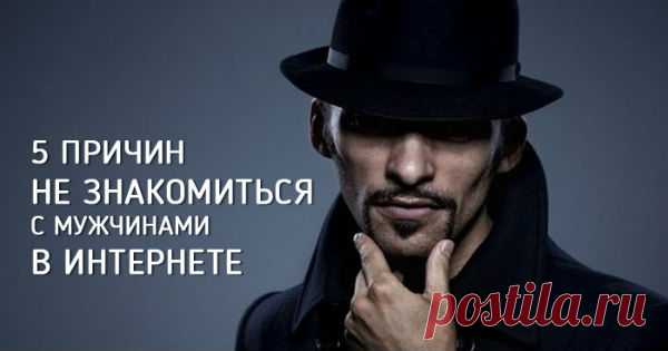 Сияние Розы Жизни - Почта Mail.Ru