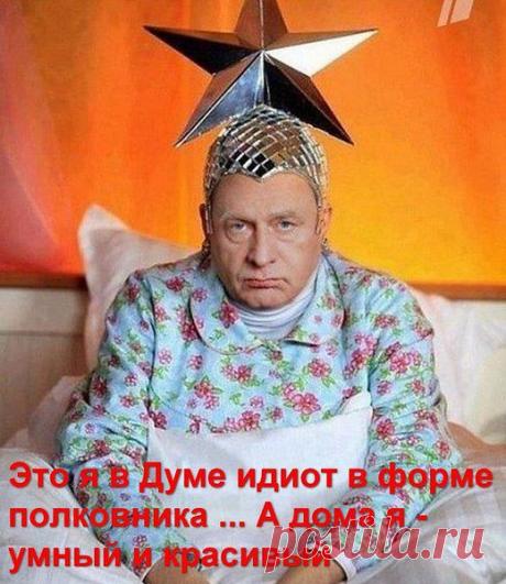 Турчинов и Янукович и иже с ними....