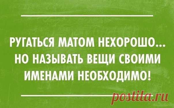 (12) Одноклассники