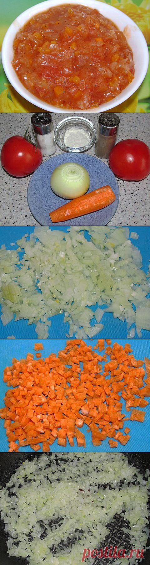 Томатный соус рецепт | Кулинарные рецепты. Вкусно и Просто!!!