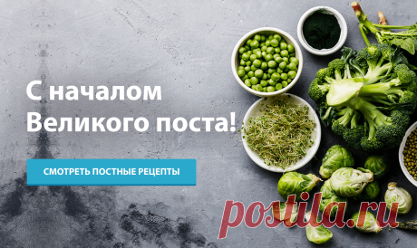 Почта Mail.Ru