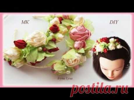 ОБОДОК с  розами МК /DIY Headband 🌹