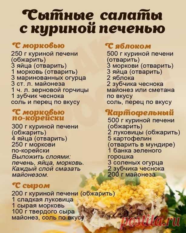 #ХозяйкеНаЗаметку