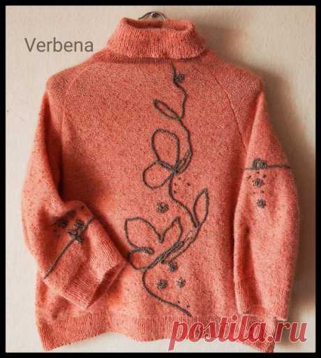 Pin page