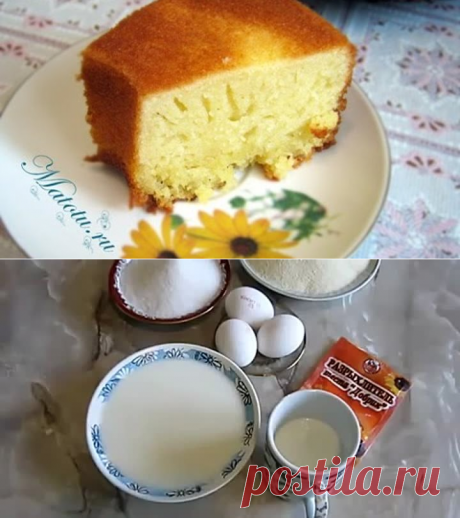 Одноклассники