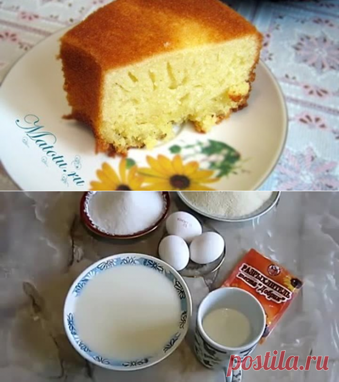Одноклассники