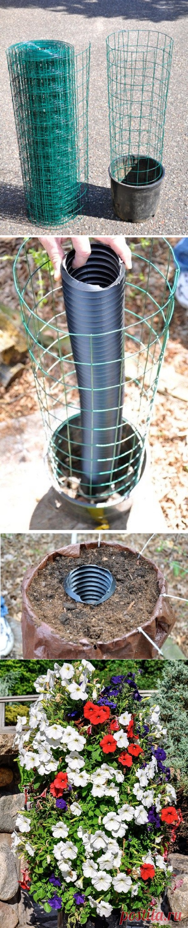 Вертикальная клумба своими руками