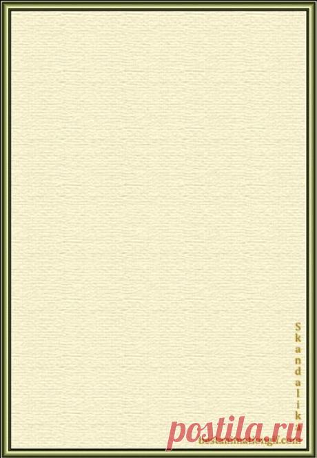 Яндекс.Фотки Для тебя