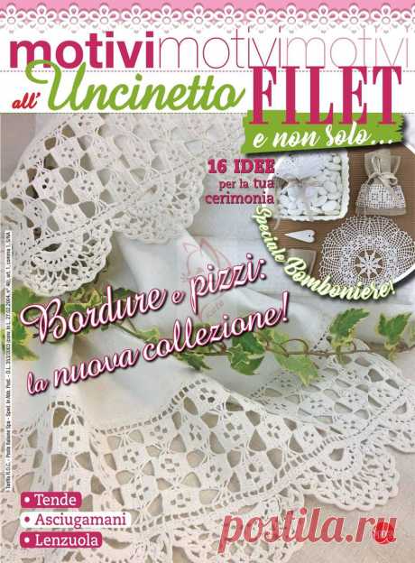 Motivi all’Uncinetto - №46 2020