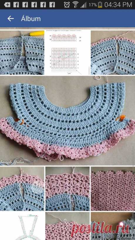 (201) Pinterest