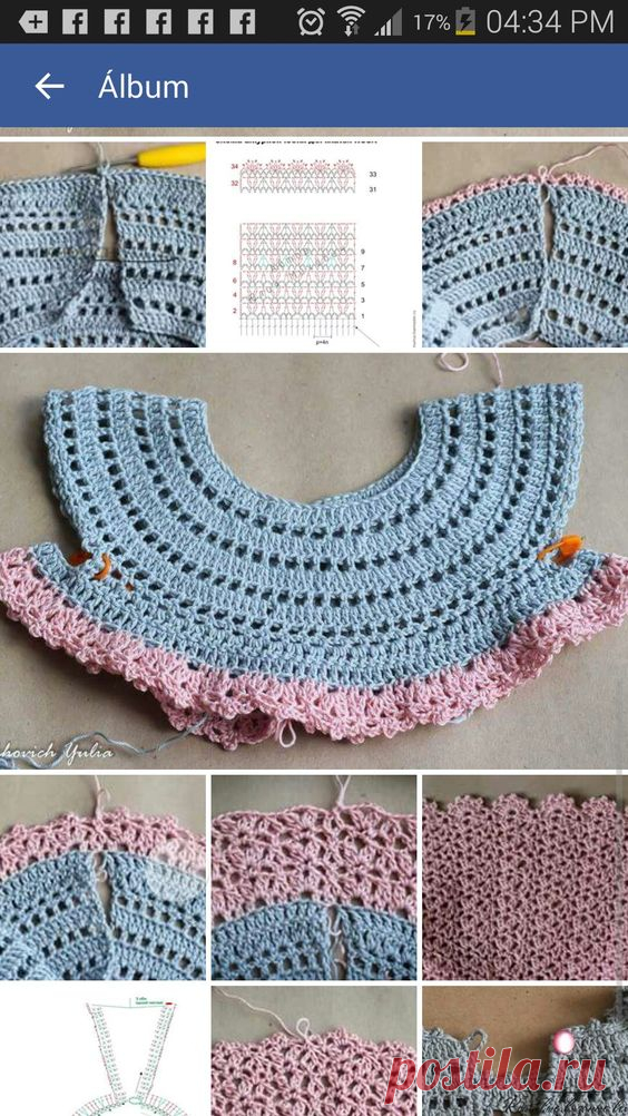 (201) Pinterest