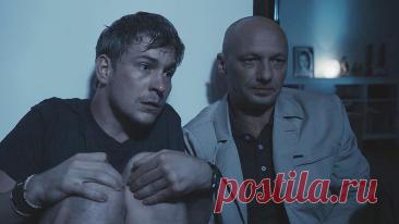 Инквизитор (2014)