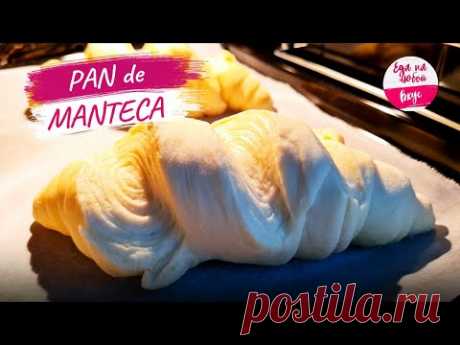 НОВИНКА! Пан де Мантека - это Выпечка сразу впечатлила гостей | Pan de Manteca - Spanish Croissants