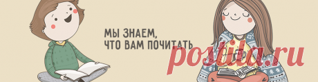 15 крутых советских мультфильмов, про которые вы не знали (или забыли о них) | Мел