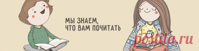 6 случаев, когда вы путаете тире с дефисом. Но больше не будете | Мел