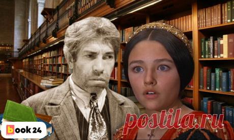 Успели? 7 книг, которые стоит прочесть до 40 лет | Book24 | Яндекс Дзен