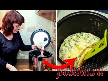Так МУЛЬТИВАРКУ Вы еще НЕ Использовали! Секреты которые УПРОСТЯТ ГОТОВКУ...