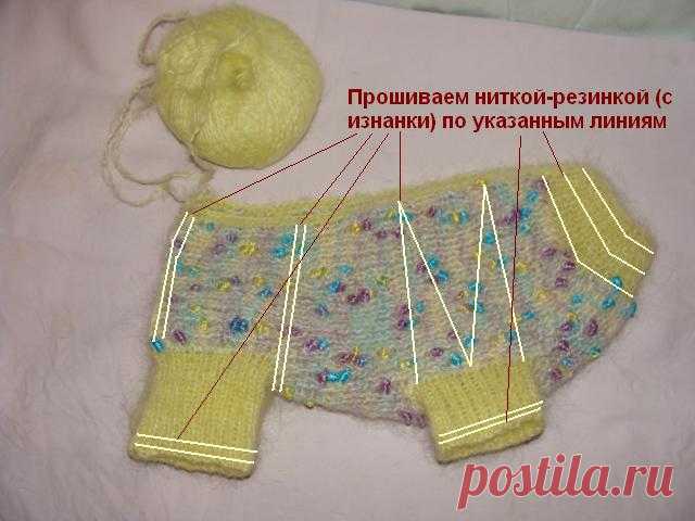 Той-чих-пых