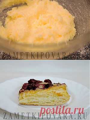 Слоеный пирог с вишней и миндальным кремом | Простые кулинарные рецепты с фотографиями